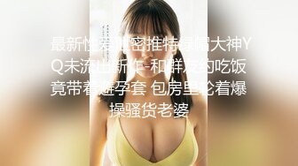 MPG-0049 周甯 清纯姪女的淫荡反差 不可告人的性癖 麻豆传媒映画