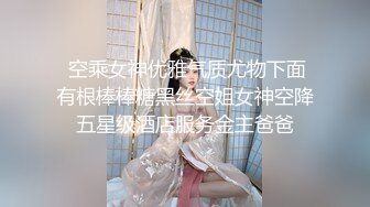 《稀缺资源㊙️精品泄密》某县医_院肛_肠科处置室内部员工真实偸_拍-完结篇-多位良家少妇脱光下体拆线和上药貌似是个男大夫1080P原版