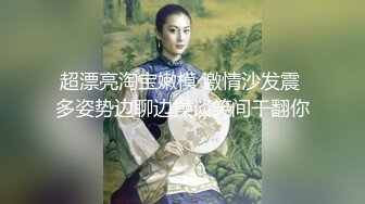 (中文字幕) [ATID-446] 初解禁宫泽千春屁眼的深渊诱惑恶魔的手指