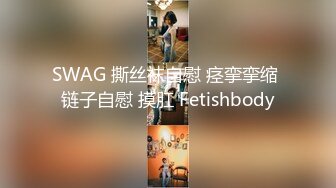 果凍傳媒 FSOG053 萌妹蘿莉誤入攝影師的圈套 小敏兒