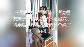 OF极品资源推荐】▶▶身材与颜值双在线的欧美网红❀Shelyair (3)