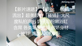 [2DF2]香奈儿调教帅哥 激情缠绵口交相互爆菊干的欲仙欲死 [BT种子]