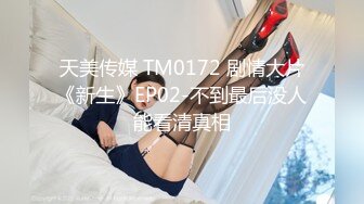 10/31最新 爆乳御姐上位騎乘口交大雞巴按摩洗浴服务VIP1196