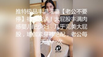 【超精品泄密】沧州美女金诗媛全套图影泄密