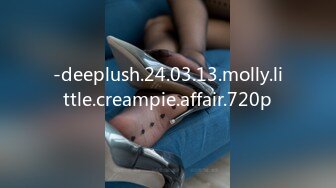 -deeplush.24.03.13.molly.little.creampie.affair.720p