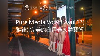 果凍傳媒91KCM-022漂亮妹妹被表哥下藥操得下不了床