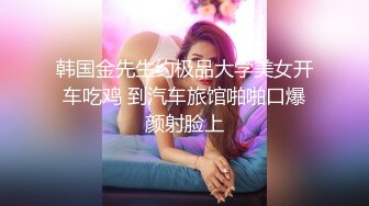 99女友的口穴服务（申精）