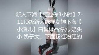 土豪重金定制福利，高气质网红脸极品御姐【美宝儿】私拍，顶级身材一线天，逼脸同框各种道具紫薇挑逗，撸点超高 (9)