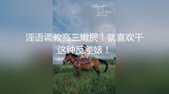 【新片速遞】神仙颜值香港模特口活吞精❤️被这样高颜值美女吃鸡巴谁还能顶住不射嘛❤️真的是太爽啦，爽到爆炸！