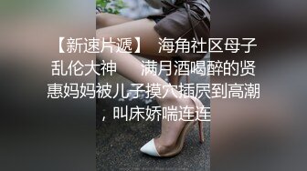 【自整理】足交爱好者的盛宴，丝袜足交，高跟鞋交，让鸡巴不停的起立吐奶，根本停不下来啦！Dame Olga最新高清视频合集【283V】 (42)