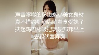  颜值御姐精彩演绎，全程露脸群P淫乱，AV级大作嘴里叼两根鸡巴下面还被舔逼