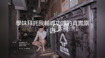 PANS簽約人氣嫩模-銳銳-拍攝現場花絮視圖包215P+1VS