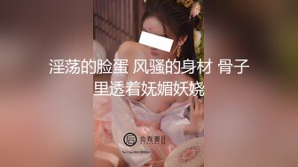 性感大奶纹身妹啪啪，椅子上退下内裤特写摸逼后入抽插操哭