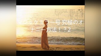 【新片速遞】 步行街尾随偷拍❤️宽松黑裙美女逛街白色纸内裤正面微透露黑色❤️花纹裙小姐姐屁股上有颗痘痘微透白内前后拍 