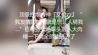  气质甜美酒窝女神今天黑色内衣丁字裤，解开内衣掏出白皙美乳揉捏，拨开丁字裤掰开极品粉穴