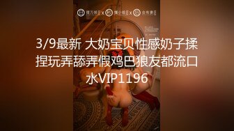 麻豆传媒映画最新上映MDX0099 关于我转生成女优这件事720P高清原版