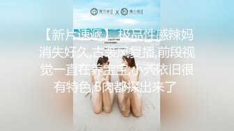 『薰草』无码气质美女 工地督导，惨遭水电工狼狈『围』奸。