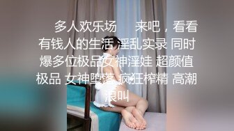 母女双飞乱伦 乖老婆满足老公乱伦岳母欲望，“老公你别射我危险期射我妈逼里去” 全程淫荡对白