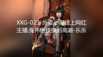 无水印10/26 健身猛男公狗腰火力全开巨屌后入爆操开档黑丝女神瑜伽教练VIP1196