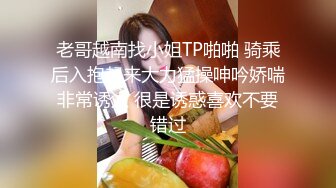 【边走边尿】推特烧婊子 御姐淫妻 橙子橙子 (5)