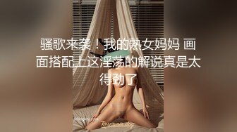 【极品❤️蜜臀嫩穴】7.31超敏感少女 沉浸式后入视角玩穴 插插就抖臀高潮失禁 美妙痉挛收缩 美女阴臀玩具