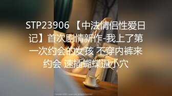 【极品超清4K厕拍】经典回忆录4全程跟拍高颜值美女如厕嘘嘘 各种漂亮小浪穴尽收眼底 超近距离欣赏