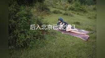 《頂級尤物★炸裂精品》露臉女神究極泄密！爆炸無敵美巨臀極品網紅小姐姐『yuyuh』高價私拍 (6)