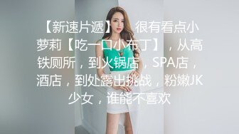 果然有纹身的熟女更加骚