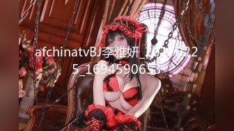 HAVD-0464(1havd464)[HIBINO]若妻羞恥痴●バス