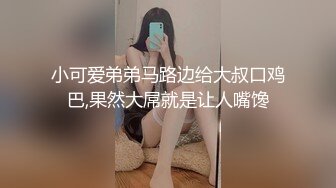 【超顶❤️猎艳大神】T神❤️ 堕入盘丝洞双飞起步4P大战情趣黑丝奴婢 淫息娇喘蜜穴侍奉 尽情抽送蜜穴 帝王级享受