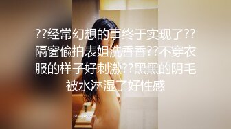 [付费] [原创] 对不起老公对不起 谁叫你不行了呢，我被操得不要不要的 - 好色™ Tv