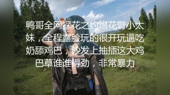 新片速递剧情之王老金足疗养生馆砸钱强搞经理和女保安淫乱双飞