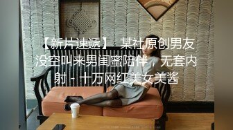 《破解摄像头》偷窥大奶少妇和眼镜领导情趣酒店开房啪啪啪