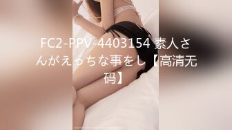 STP33275 《最新顶流泄密》千元定制B站颜值热舞主播极品女神嫩妹【咬一口兔娘】10月金主私定~全裸露脸露三点裸舞~绝对带感