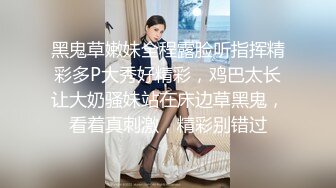 [2DF2] 同事关系猛男骚女周末约会开房啪啪小伙口活了得舔的美女娇喘呻吟尝试各种体位最后把妹子草瘫软了 -[BT种子]