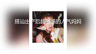 ✿尤物榨汁姬✿哥哥你的女友会像我这样嘛撅着屁股让哥哥无套插入骚穴，呻吟勾魂，阴道裹着鸡巴让小哥快速抽插浪叫不止