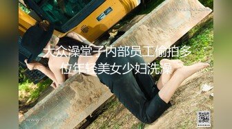 唐安琪 性感白色学妹装扮 曼妙身姿梦幻入魂 柔美身段摄人心魄