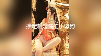 【极品白虎❤️女神】锅锅酱✿ 爆乳白丝女神Lolita发情时刻 一线天美鲍水超多 裹茎湿淋淋 律动抽刺享用美妙内射