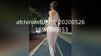 STP17445 2020新流售价87RMB剧情毛片【情色按摩工作室】美女米欧经好友介绍来体验一下催情按摩