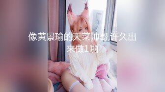 ✿爆乳学妹✿ 极品反差JK学妹G奶豪乳▌小玩子▌白丝足交挑逗阴茎 后入爆刺波涛胸涌 口腔灌精爆射淫靡拉丝