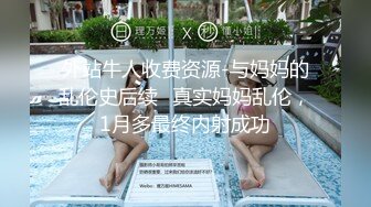 暴力后入00后咖啡师，她说她男朋友都没这样操过她，听到她说要投降了我就更来劲了‼️