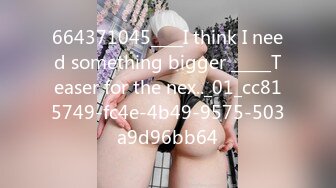 664371045____I think I need something bigger _____Teaser for the nex.._01_cc815749-fc4e-4b49-9575-503a9d96bb64