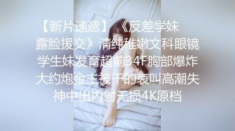 天美传媒-  -暗杀任务之绝美人妻舍身保命