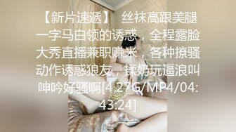 【18岁的越南小姑娘】一贫如洗的穷小伙居然有这么漂亮的老婆，早起被要求干炮，超级听话什么姿势都配合