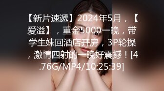 (草莓原創)(cm-60)(20230728)被卑鄙上司下藥的女職員-靈枝