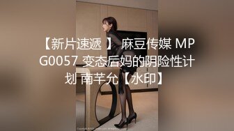 淫荡老婆又想被两JB干了。-19岁-搭讪-气质-换妻