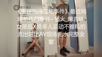 【娜美】一看就爱上的类型，20岁小美女，童颜女神~天然美乳~特写掰穴~道具抽插~喷水~爽~佳作 (4)