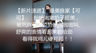 长得很标致的美女叫床真好听