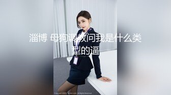 《顶级网红重磅精品》露脸才是王道！万狼求档OnlyFans巅峰颜值极品巨乳反差女神natc私拍~人美又骚活又好 (3)