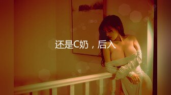 PMC-094.孟若羽.美团外卖员无套猛操有钱少妇.巨乳傲娇女被当母狗操.蜜桃影像传媒